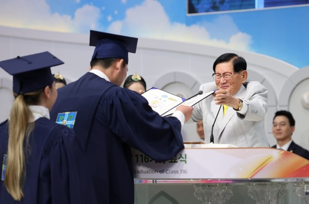 Shincheonji-Church-Produces-60000-Graduates-Including-Over-13000-Pastors-in-Four-Years.jpg
